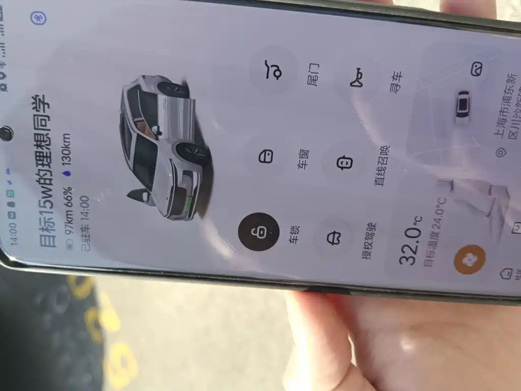 Li Auto Li ONE — миниатюра 9