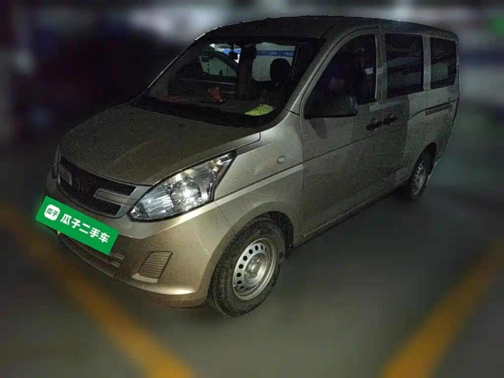 Wuling Rongguang V 2020