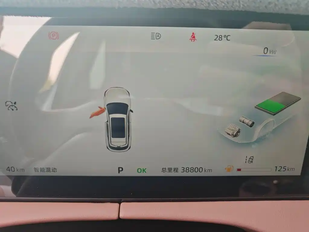 Changan UNI-Z New Energy — миниатюра 20