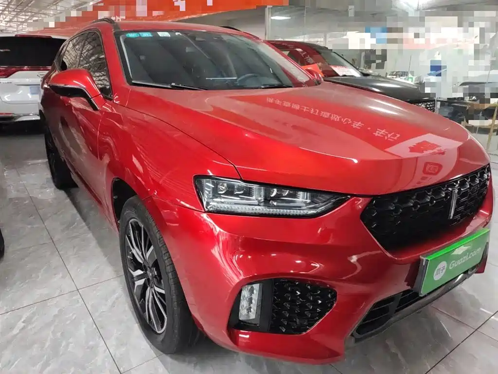 WEI PAI WEI BRAND VV7