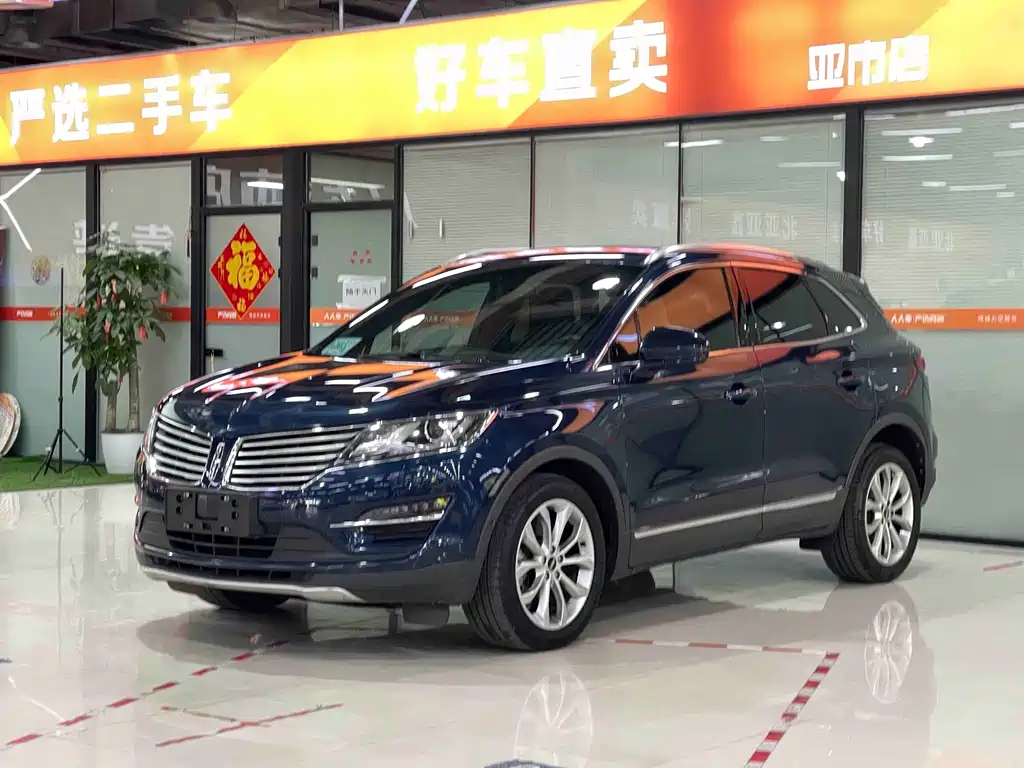 Lincoln MKC 2017