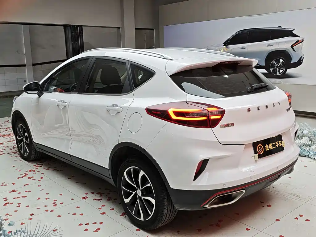 GEELY AUTOMOBILE EMGRAND GS