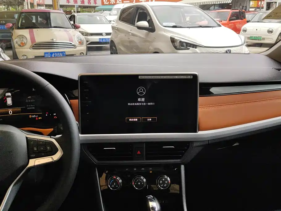 Volkswagen Bora — миниатюра 13