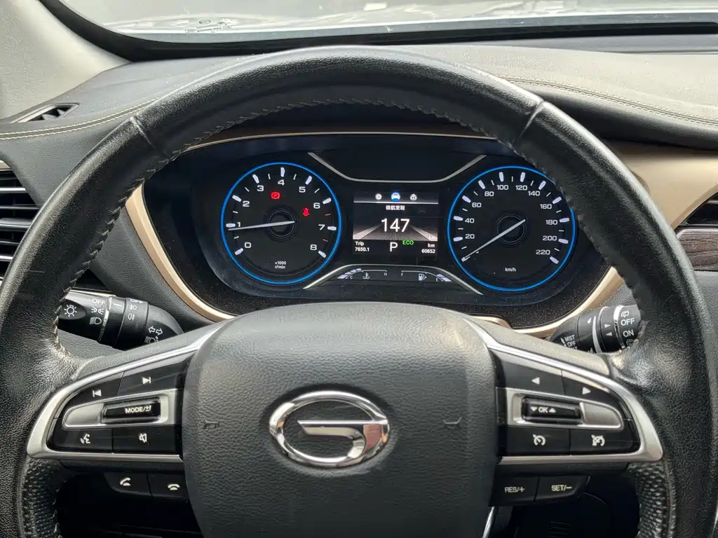 GAC Motor Trumpchi GS5 — миниатюра 15