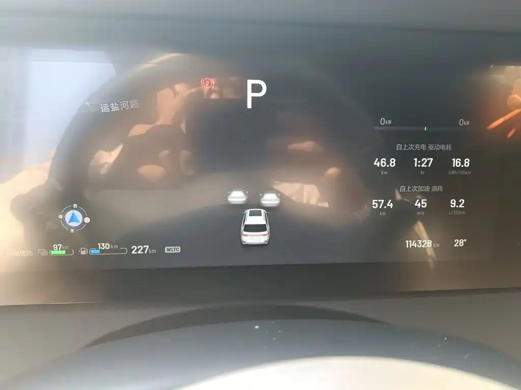 Li Auto Li ONE — миниатюра 12
