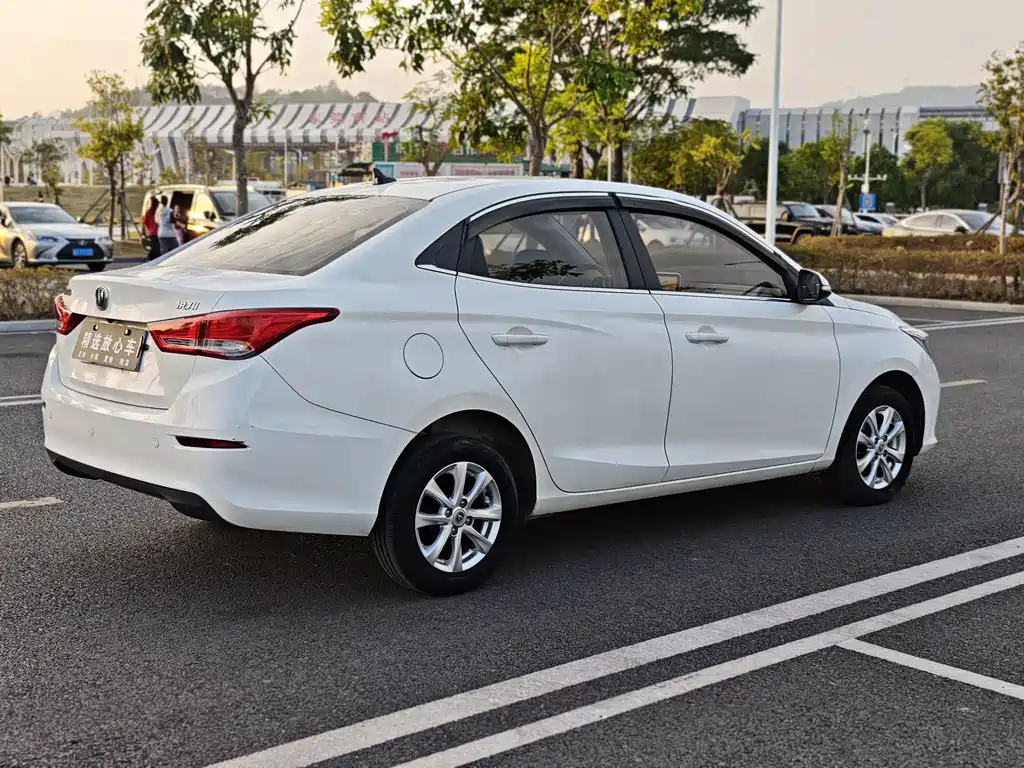 CHANGAN YUEXIANG