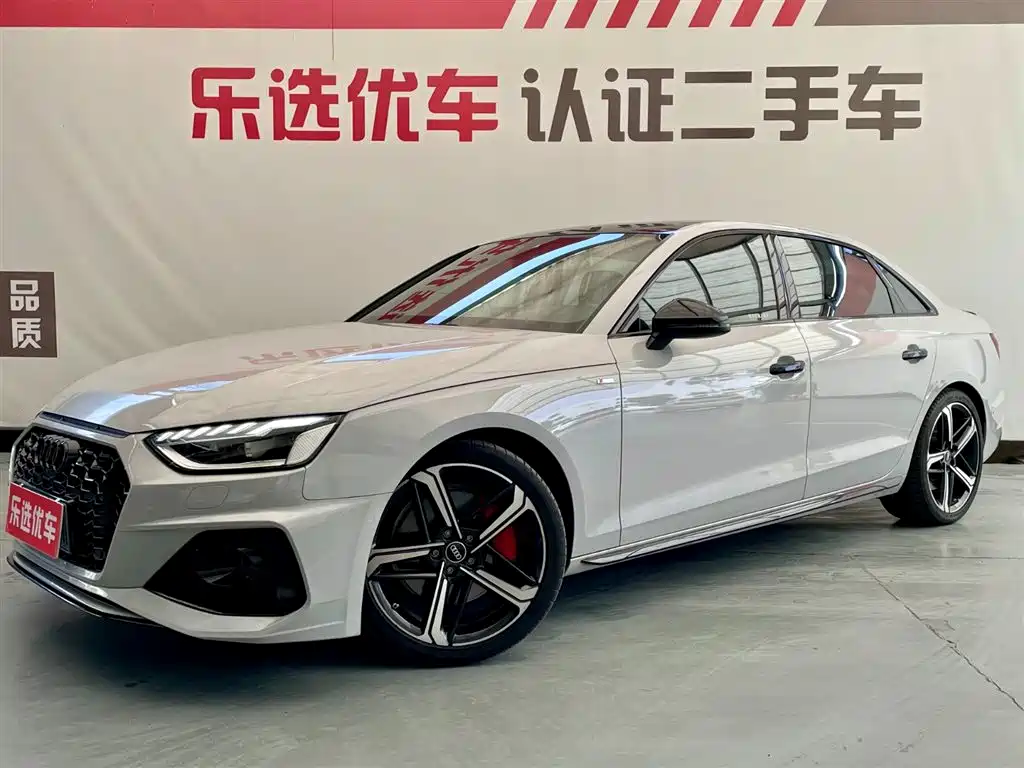 Audi A4L 2022