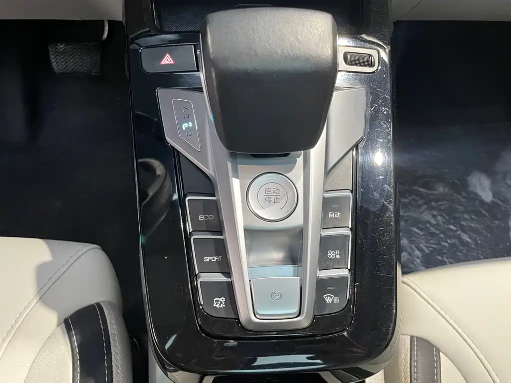BYD Yuan Pro — миниатюра 11