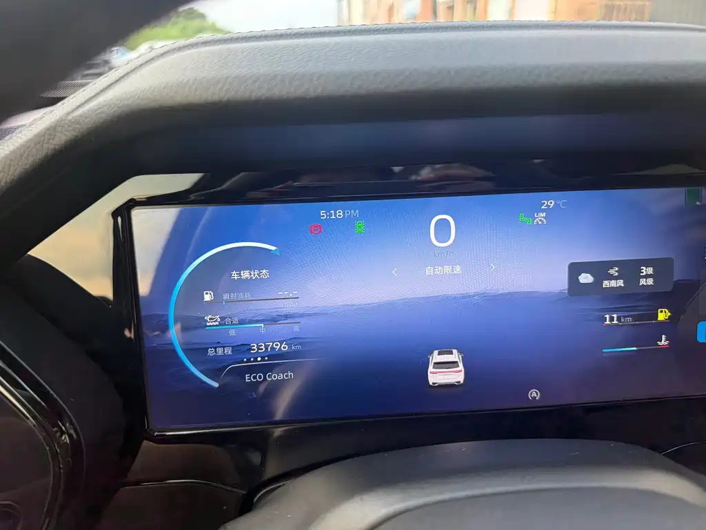 Geely Xingyue L — миниатюра 10