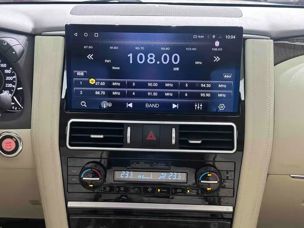 Nissan Patrol — миниатюра 12
