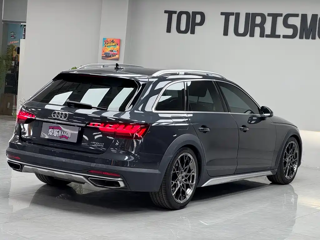 Audi A4 2021 allroad quattro