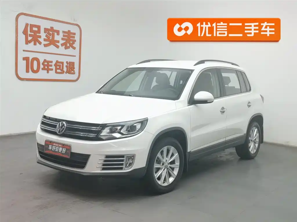 Volkswagen Tiguan 2015