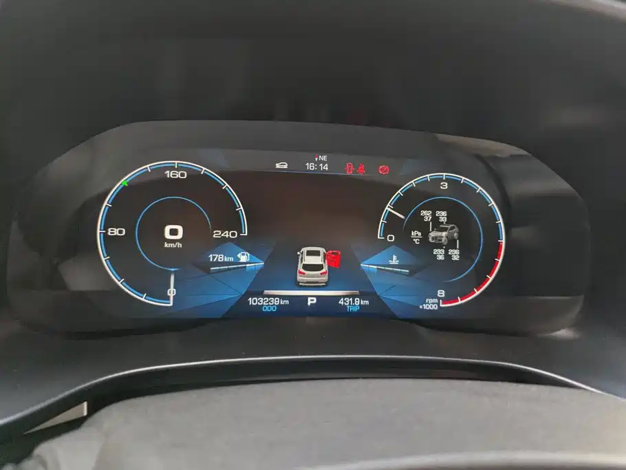 Haval H4 — миниатюра 14