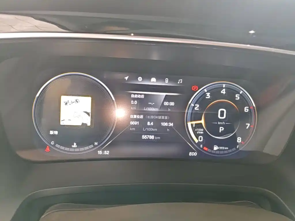GAC Motor Trumpchi M8 — миниатюра 12