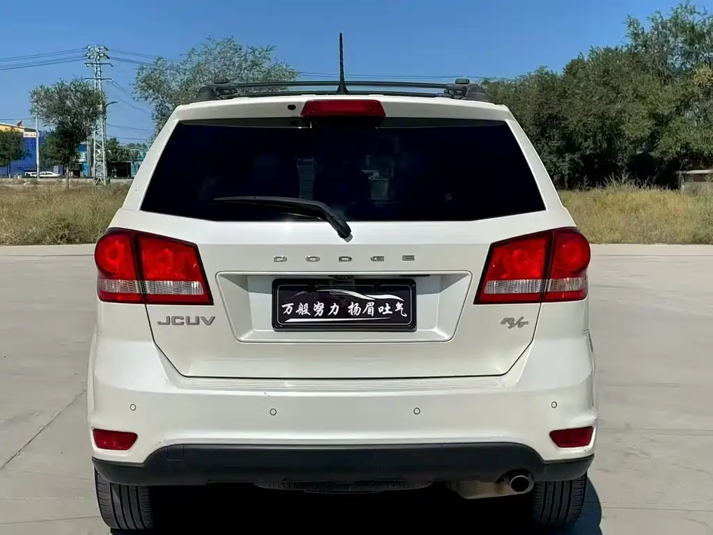 Dodge Journey — миниатюра 8