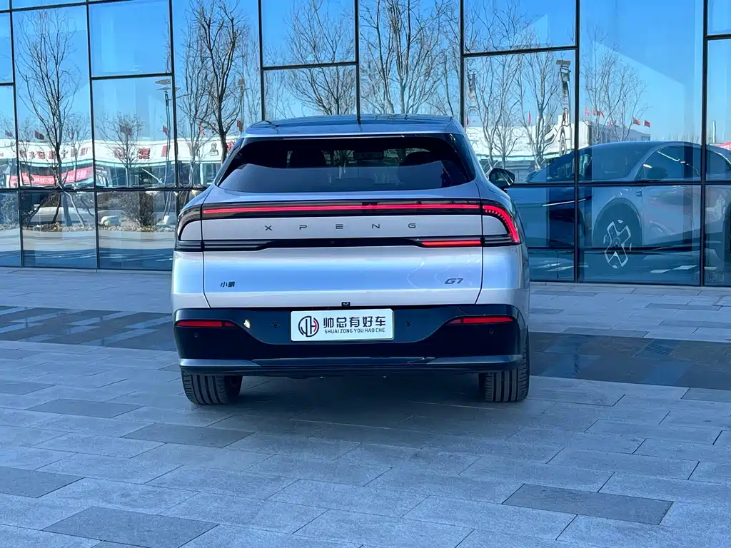 XIAOPENG G7