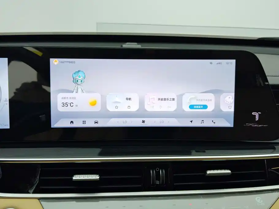 Chery Tiggo 8 PRO — миниатюра 13