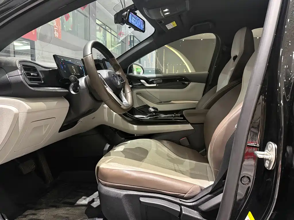 BYD Qin PLUS — миниатюра 5