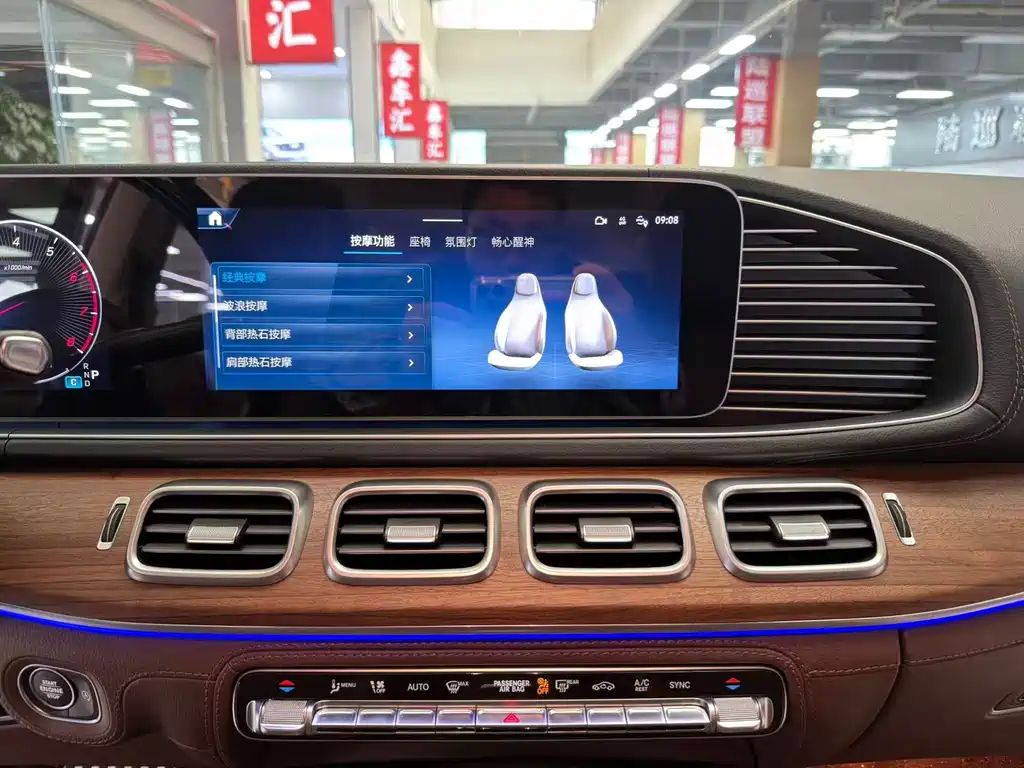 Mercedes-Benz GLS — миниатюра 5