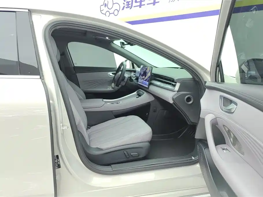 Roewe Wing Wai M7 DMH — миниатюра 8