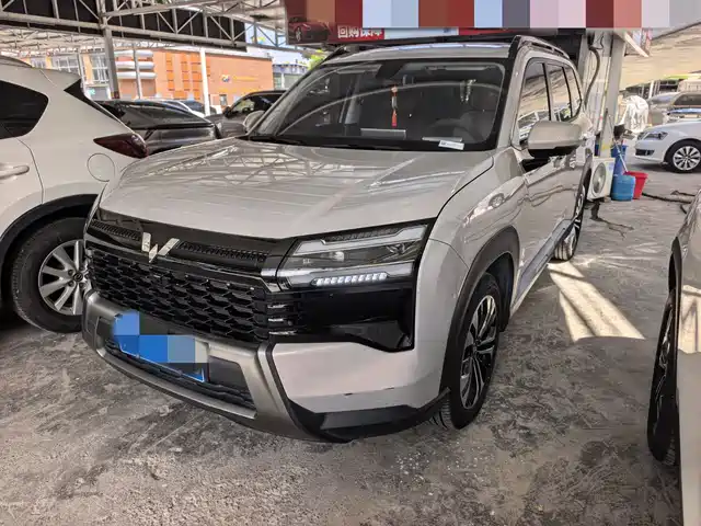 Wuling Xingguang 560