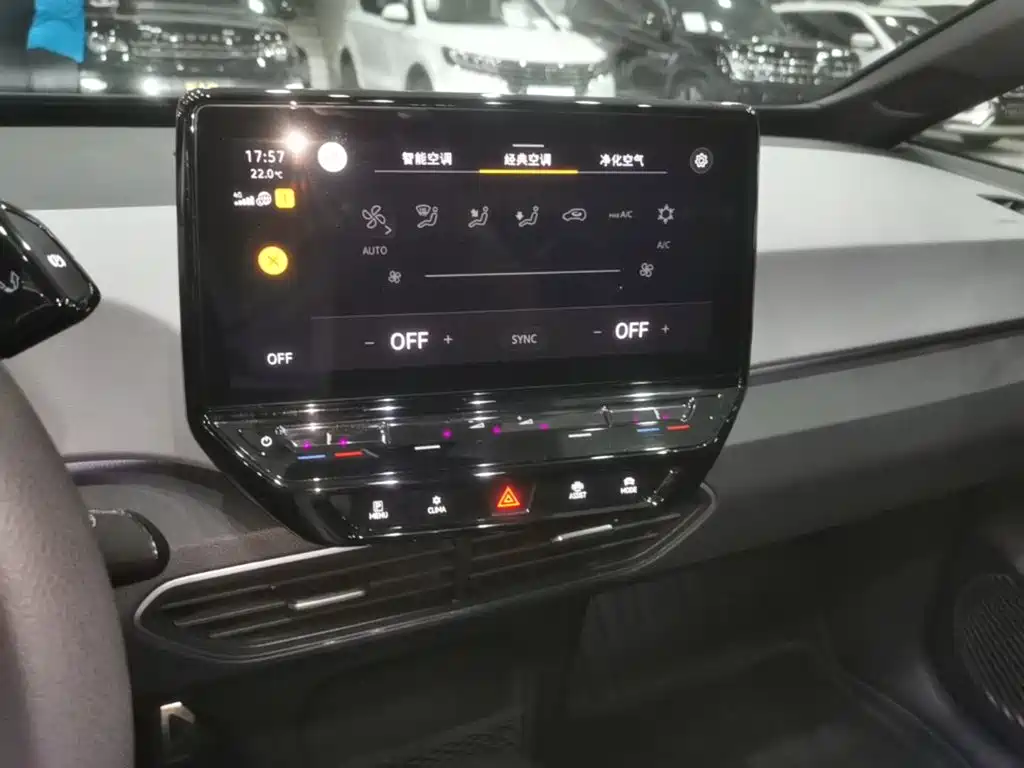 Volkswagen ID.3 — миниатюра 13