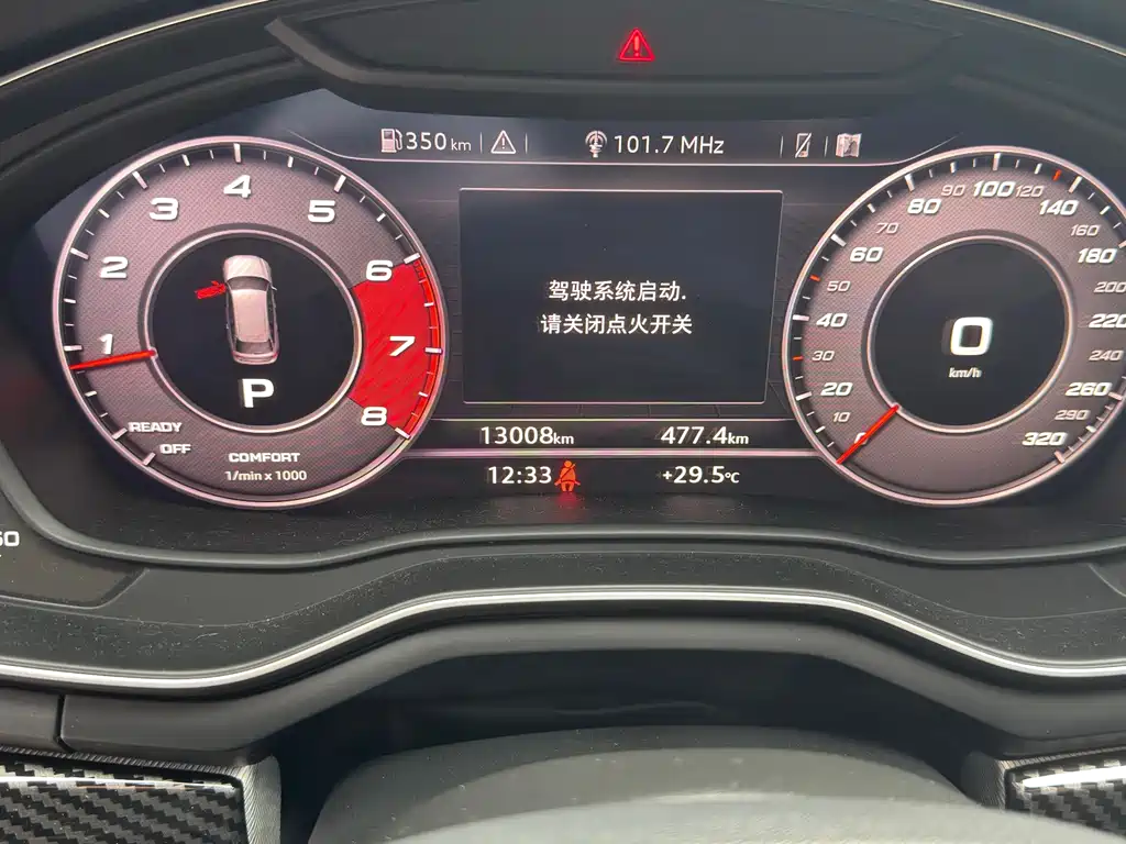 Audi A4 (Import) — миниатюра 9