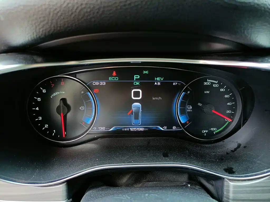 BYD MAX New Energy — миниатюра 12