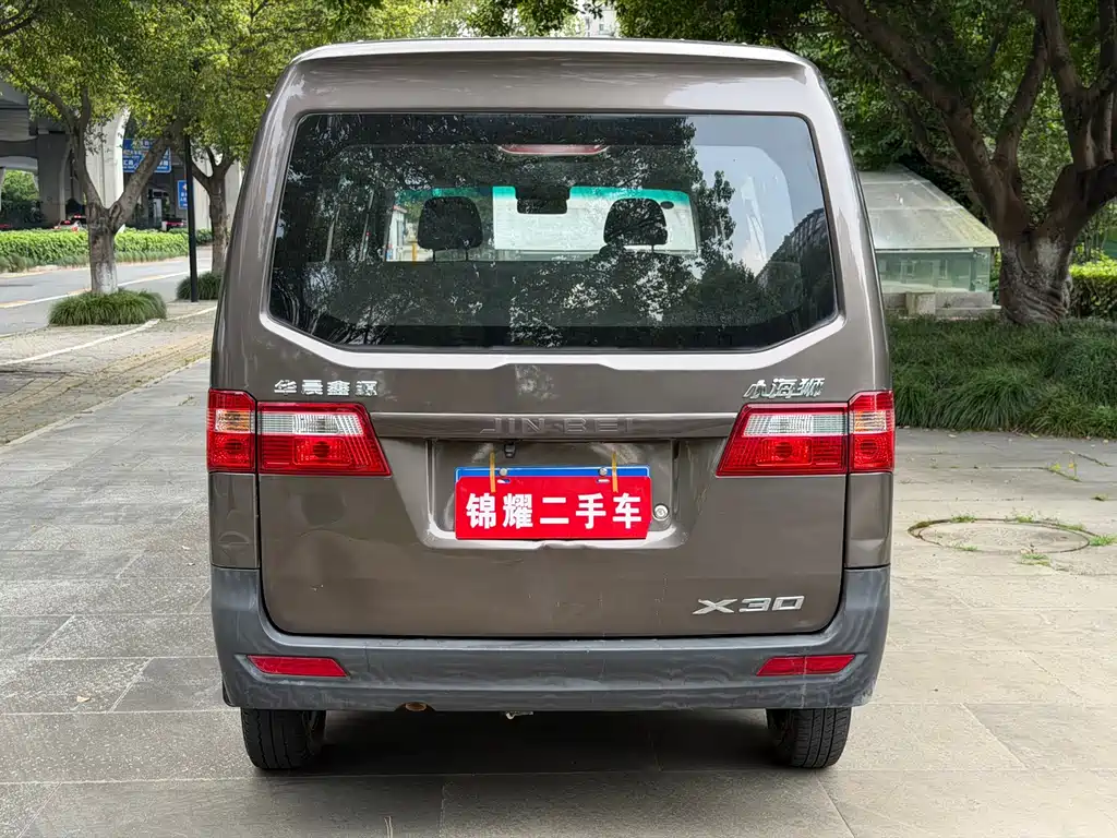 Jinbei X30 - фото 23