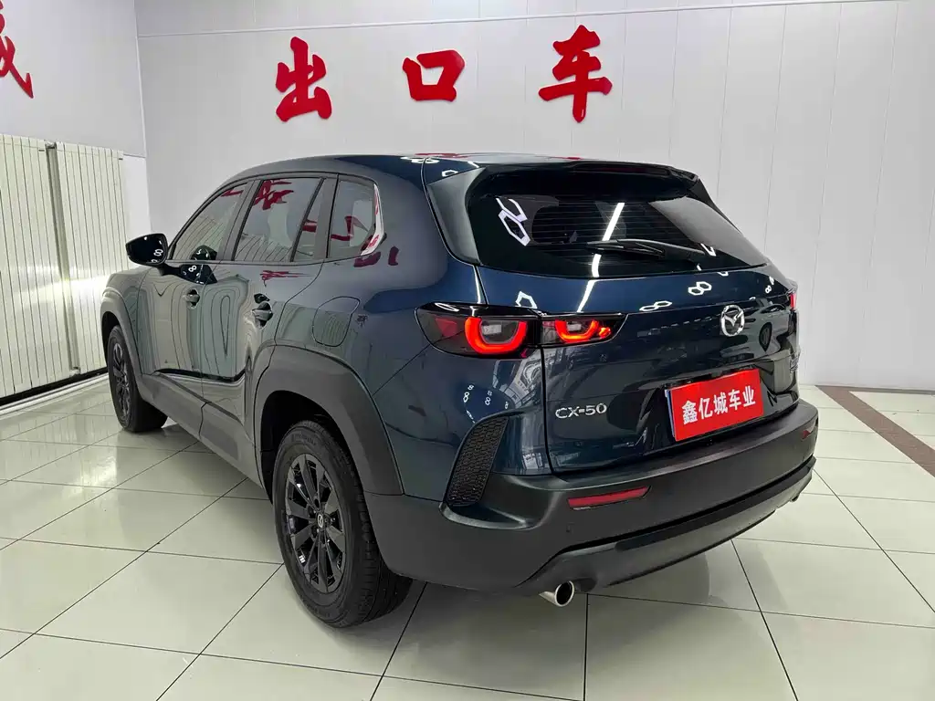 Mazda CX-50 Xingye — миниатюра 6