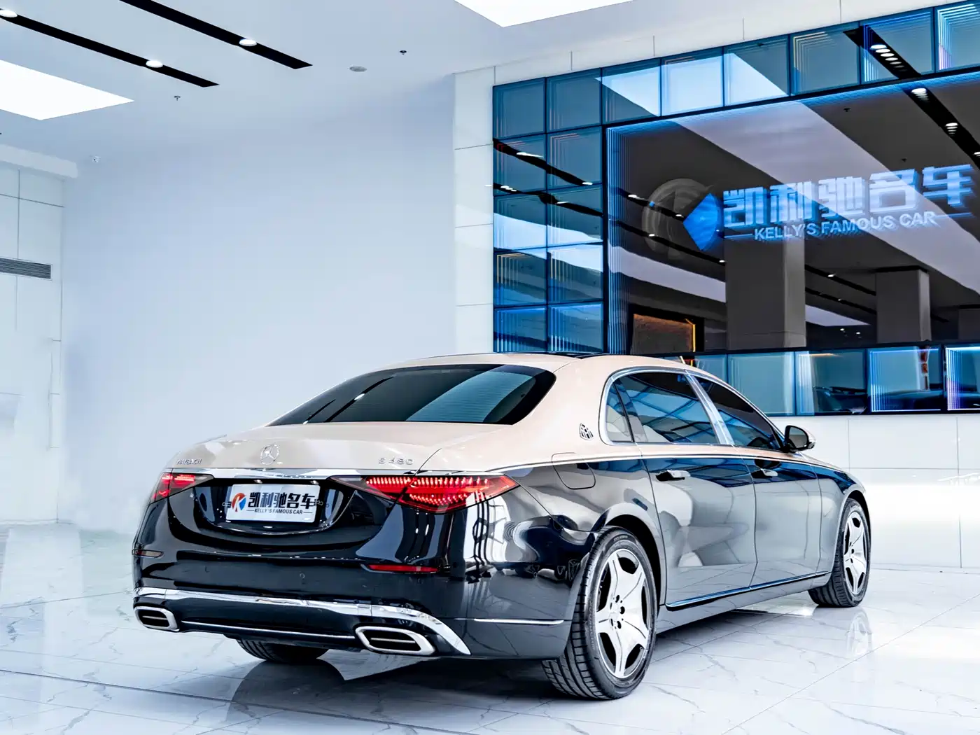 Mercedes-Benz Maybach S-Class