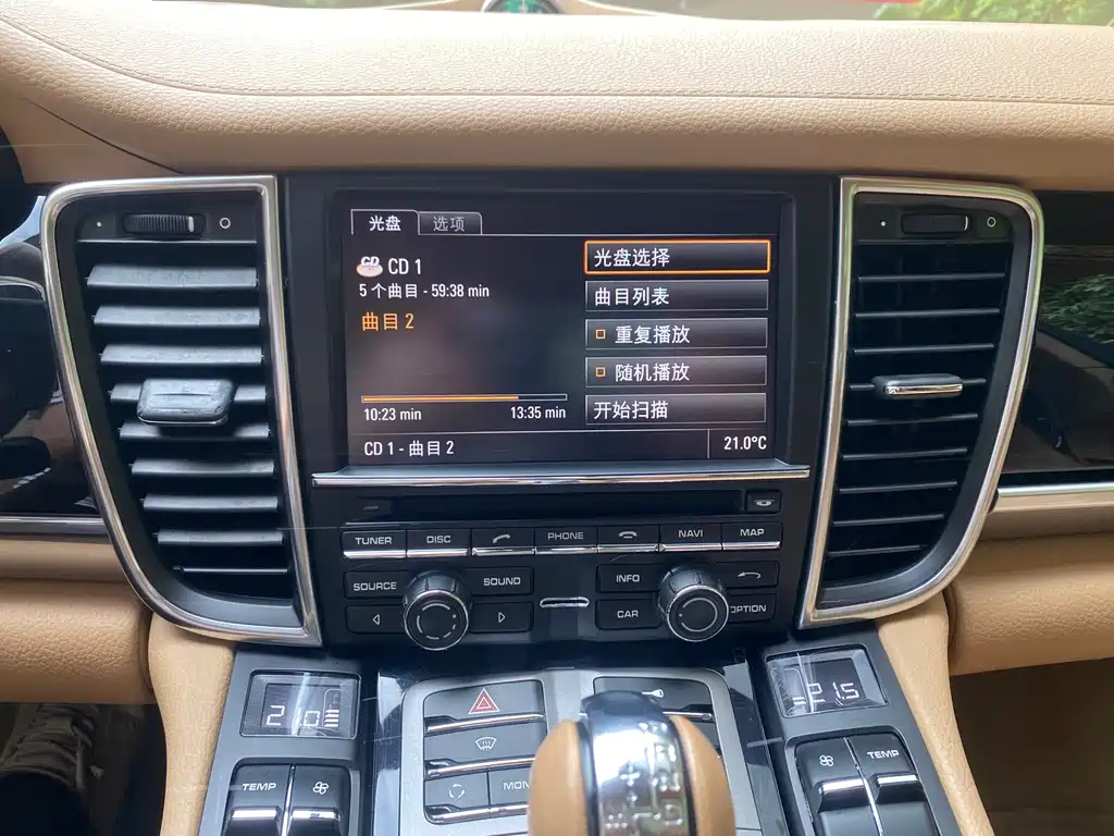 Porsche Panamera — миниатюра 33