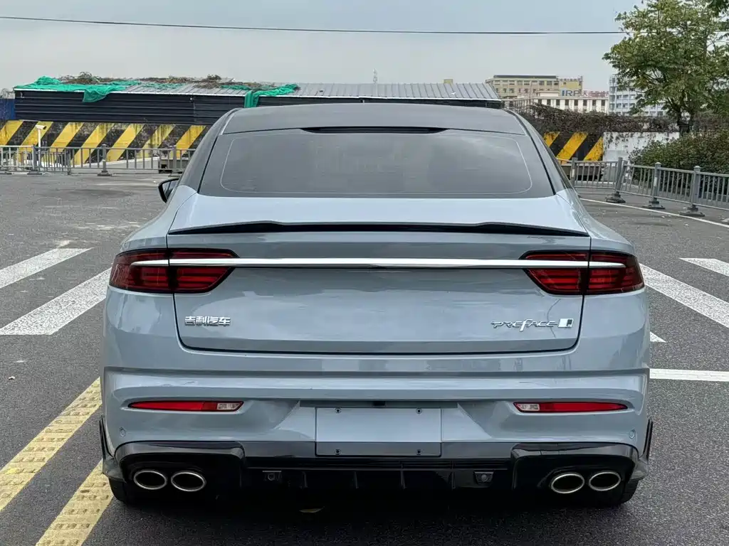 GEELY AUTOMOBILE XINGRUI