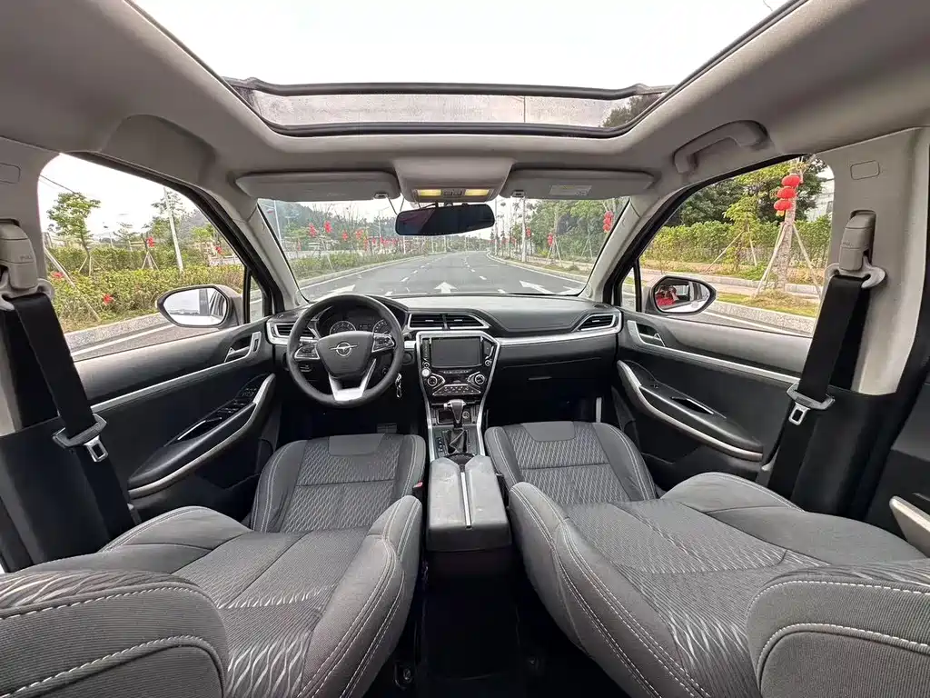 Haima Haima S5 Youth — миниатюра 16