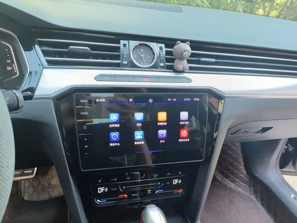 Volkswagen Magotan PHEV — миниатюра 14