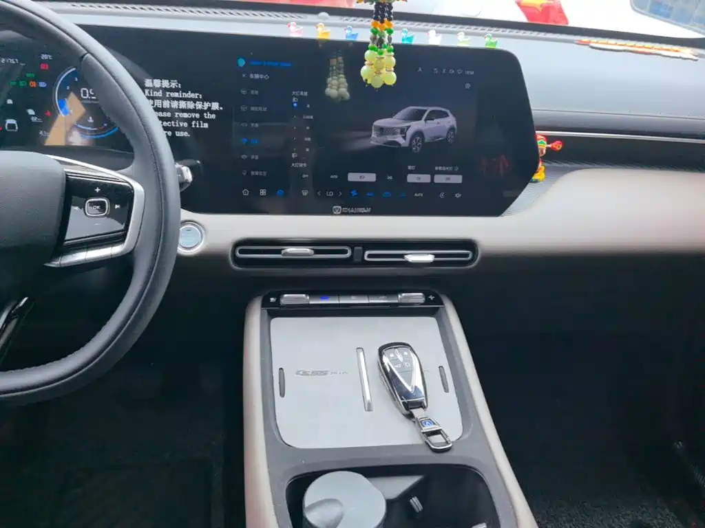 Changan CS55PLUS — миниатюра 13