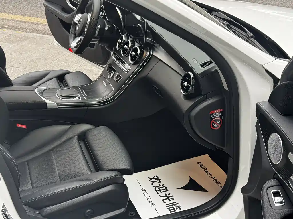 Mercedes-Benz C-Class C 2021 C 260 L Sport