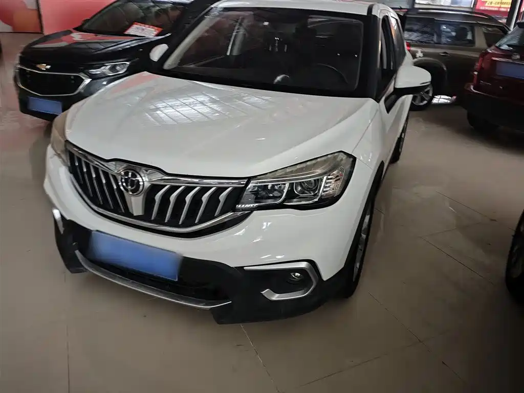 Zhonghua V3 2018