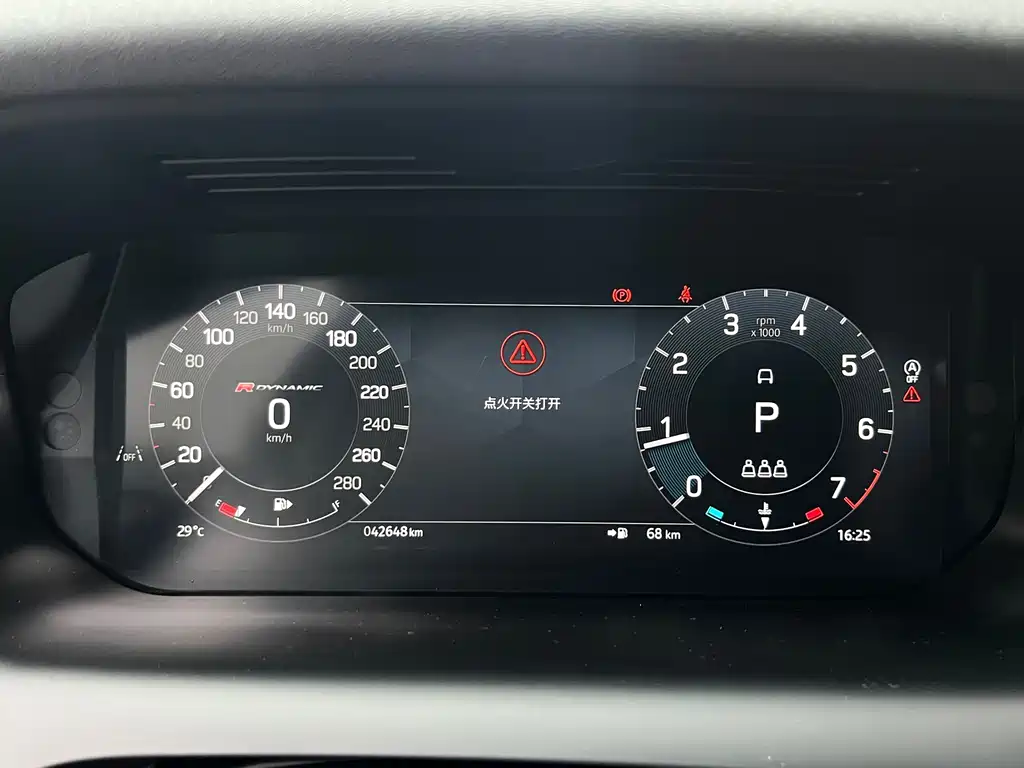 Land Rover Discovery Sport — миниатюра 9