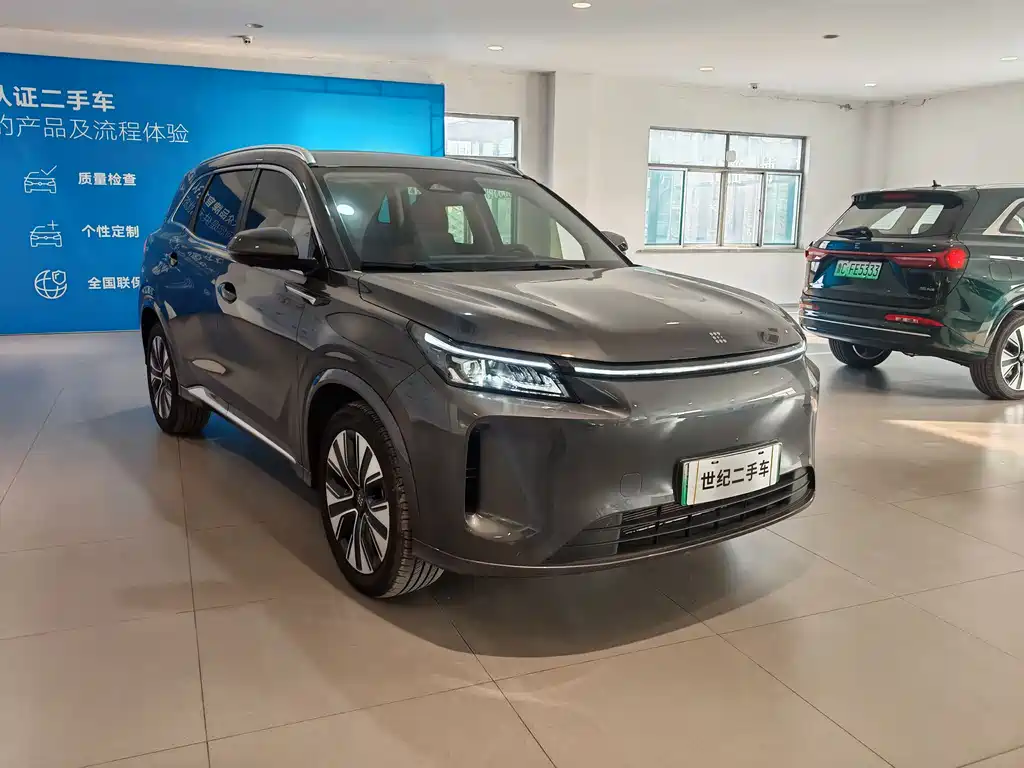 BLUE ELECTRIC BLUE ELECTRIC E5 PLUS