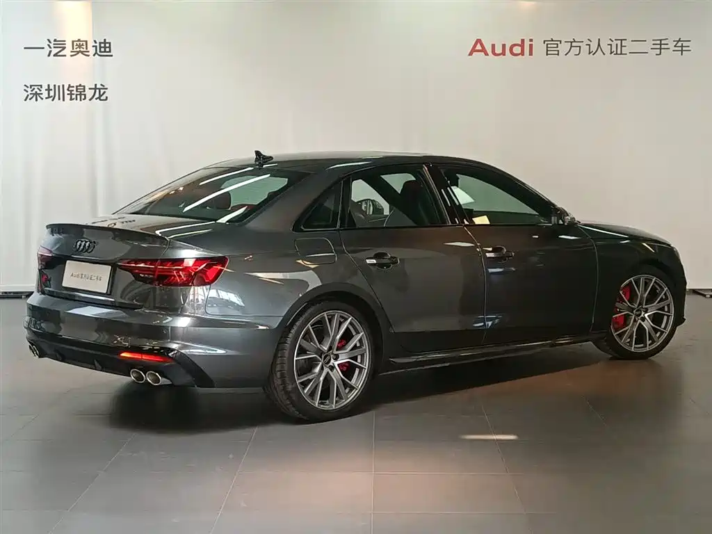 Audi S4 2024 S4 3.0TFSI