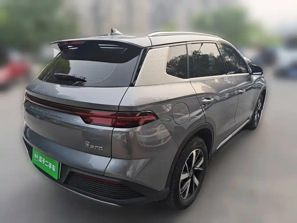 BYD Pro New Energy — миниатюра 4