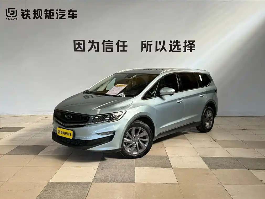 GEELY AUTOMOBILE JIAJIE