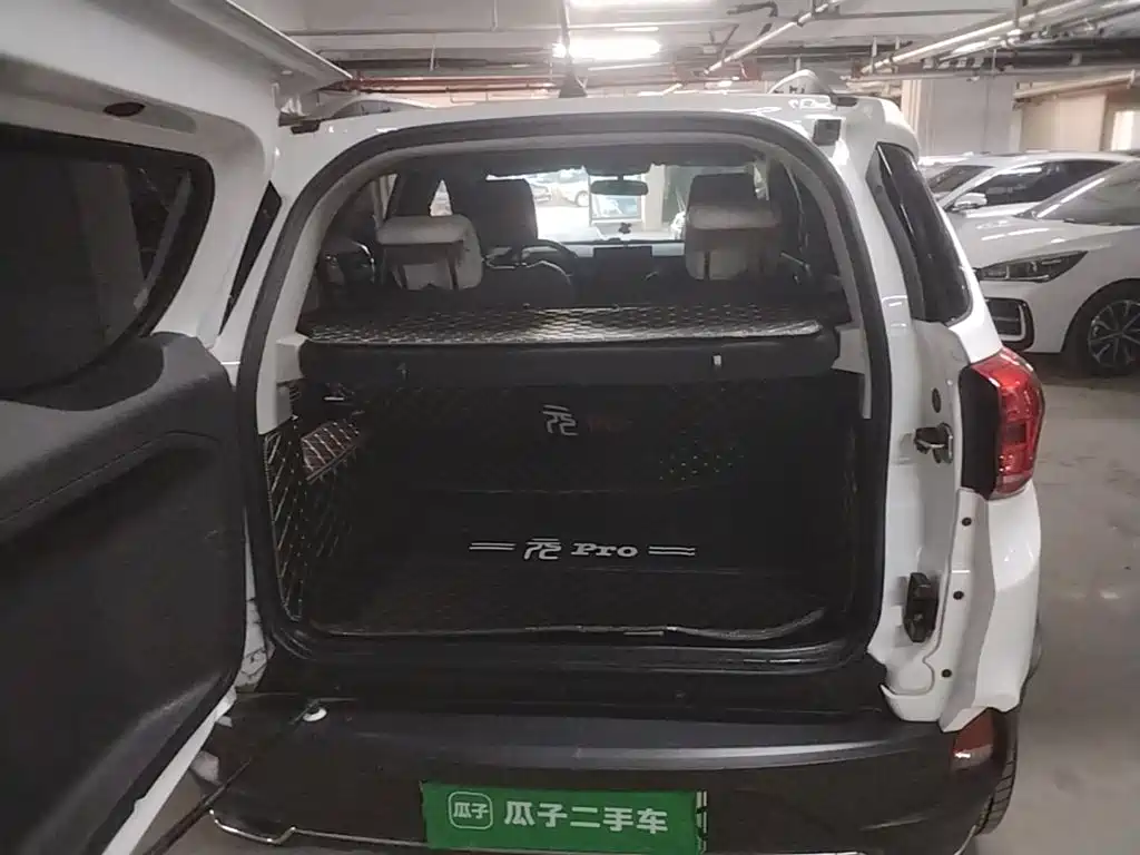 BYD Yuan Pro — миниатюра 15
