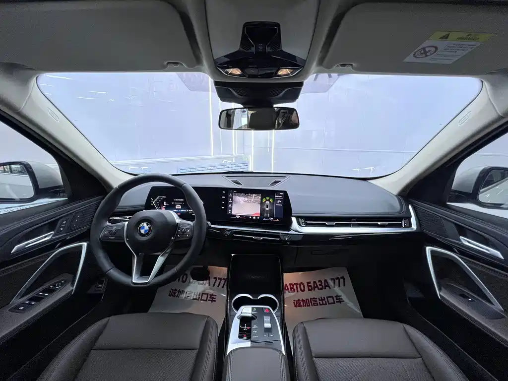 BMW X1 — фотографии объявления, Фото 16