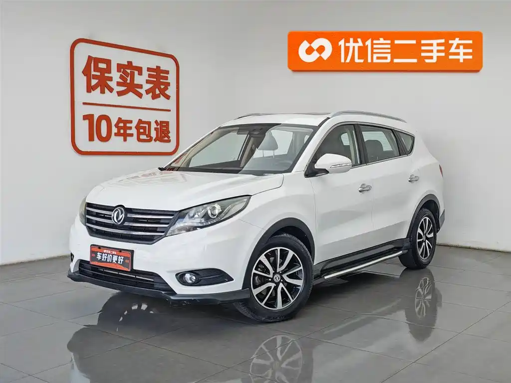 Fengguang Fengguang 580 2016