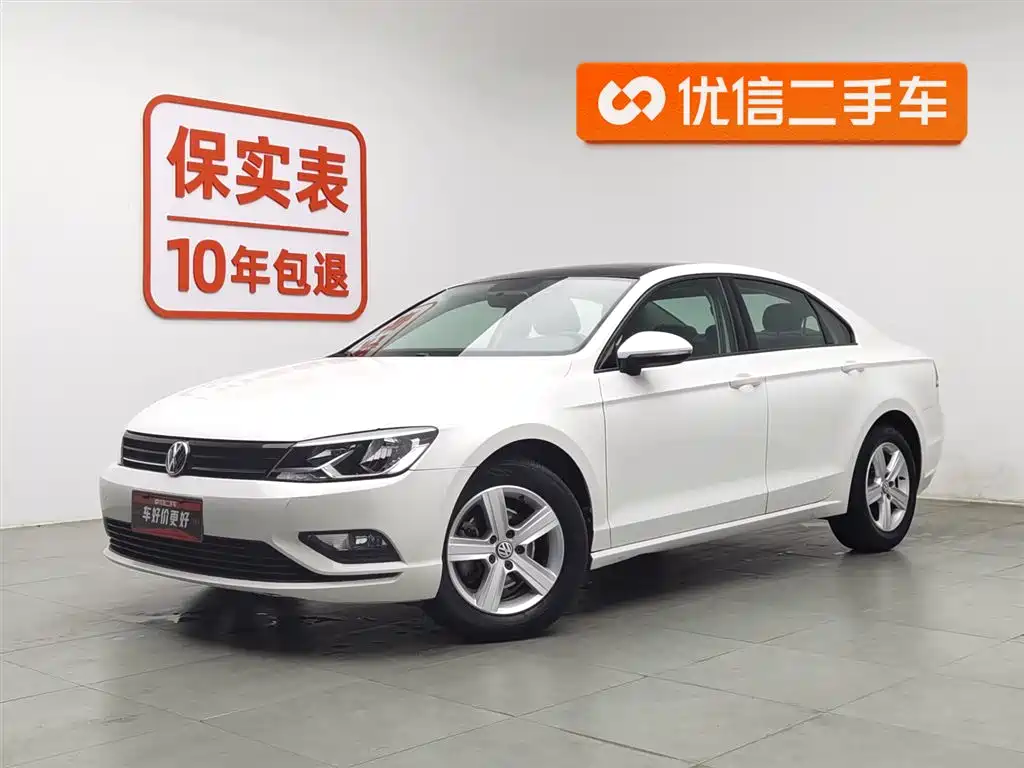 Volkswagen Lamando 2016