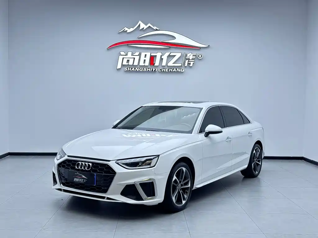Audi A4L 2021