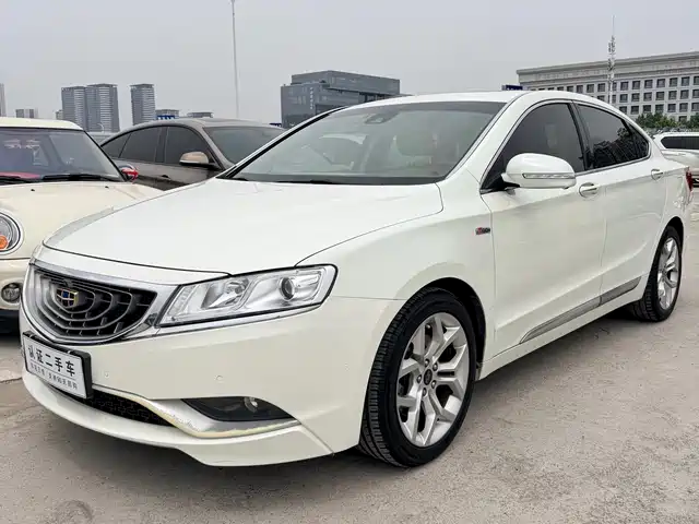 2015 Geely Haoyue