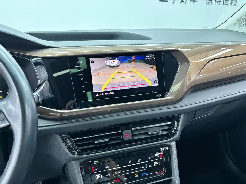 Volkswagen Tharu — миниатюра 19